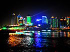 Chongqing Night View