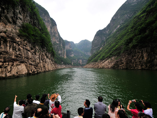 Lesser Three Gorges