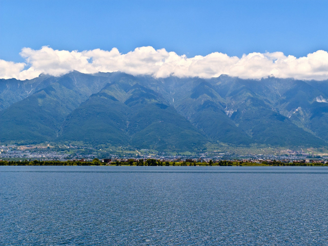 Cangshan Mountain