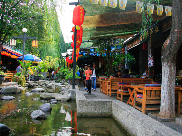 Pingyao featured hotel