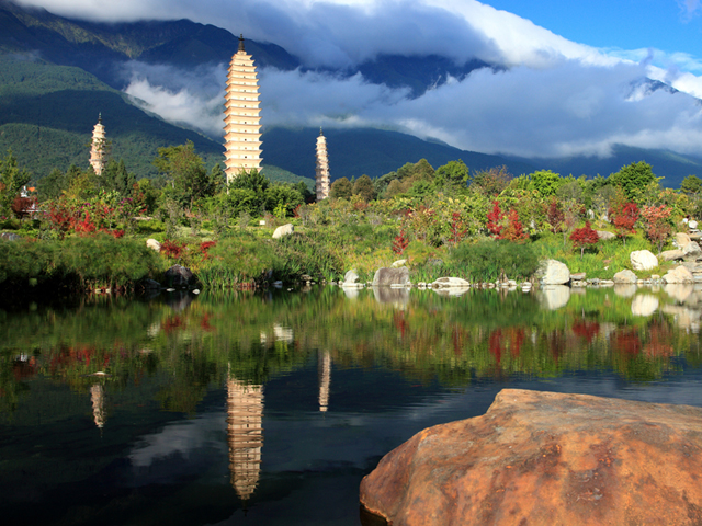 cangshan mountain