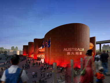 Australia Pavilion