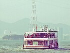 Gulangyu Ferry