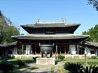 Wuyi Palace