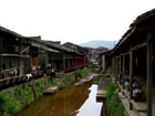 Xiamei Village