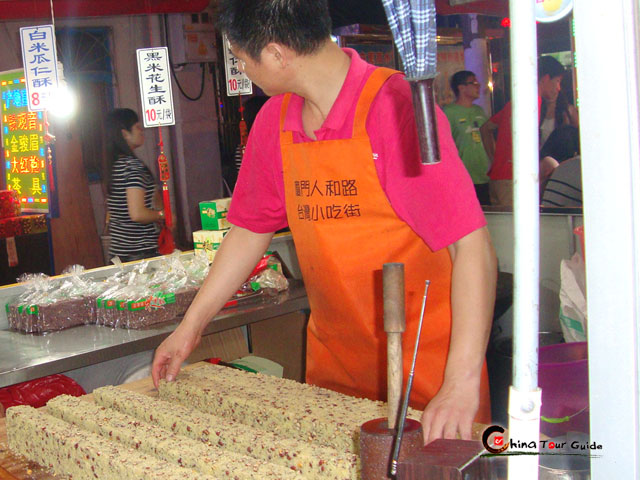 Fujian Snacks