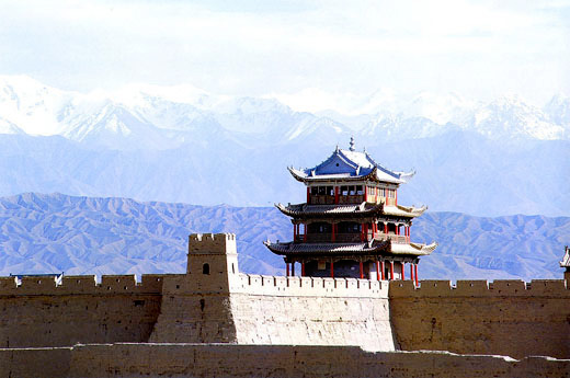 Jiayuguan Pass 