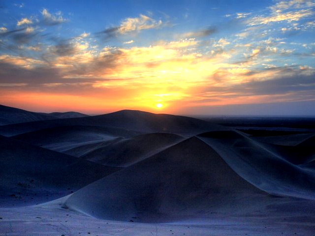 Mingsha Mountain