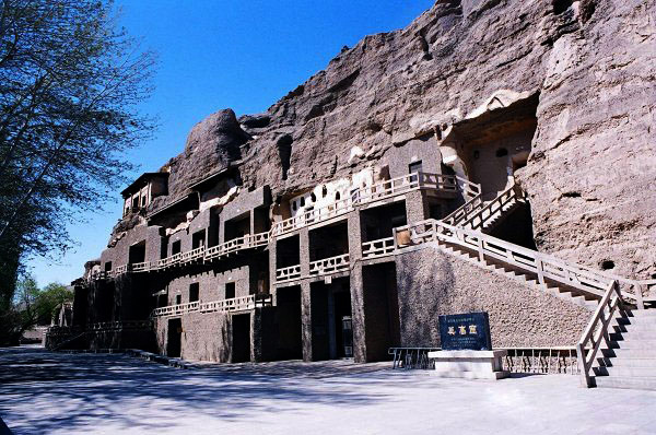 Mogao Caves