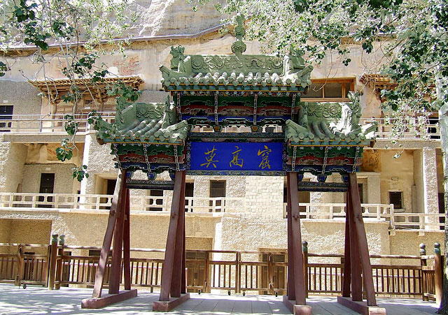 Mogao Caves