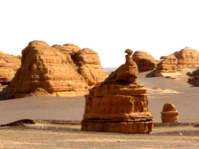 Dunhuang Yadan National Geological Park