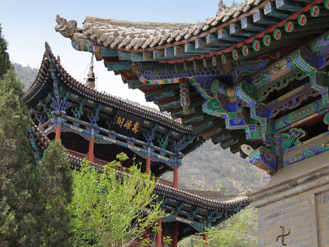 Lanzhou Five Springs Mountain Park