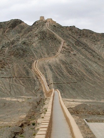 Overhanging Great Wall