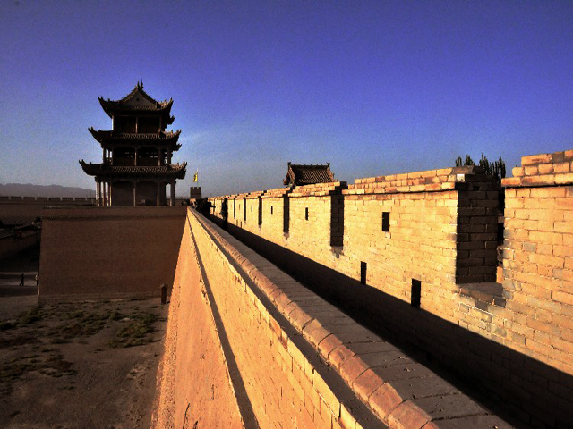 Jiayuguan Pass