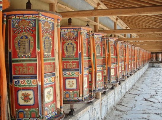 Labrang Monastery