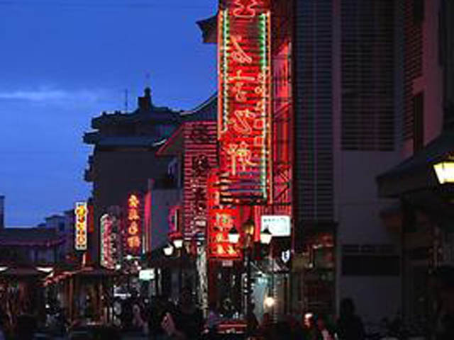 Dunhuang Shazhou Night Market