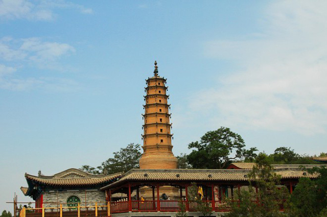 Lanzhou White Pagoda Hill Park