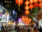  Beijing Road Pedestrian Street