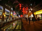 Beijing Road Pedestrian Street