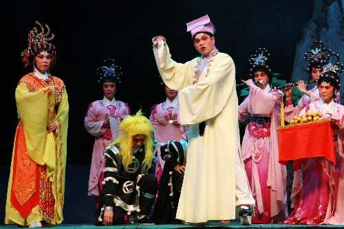 Cantonese Opera