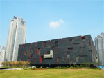 Guangdong Museum
