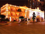 Memorial Museum of Generalissimo Sun Yat-sen's Mansion
