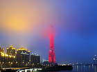 Canton Tower