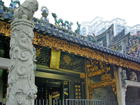  Renwei Temple