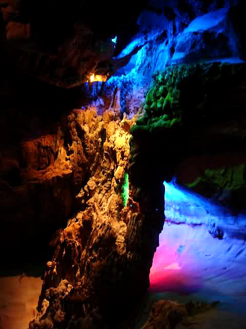 Seven Star Cave