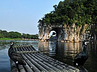 Elephant Trunk Hill