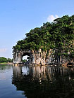 Elephant Trunk Hill Guilin