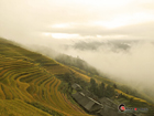 Ping’an Rice Terraces