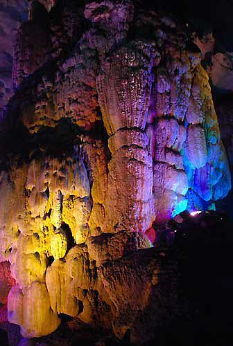 Seven Star Cave