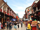 Yangshuo West Street