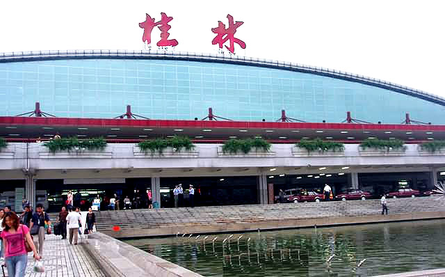 Guilin Airport