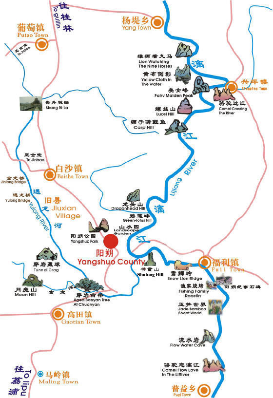 china map rivers. Map of Li River