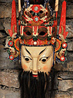 Ground Opear Mask