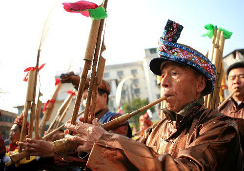 Miao Lusheng Festival