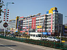 Yiwu City