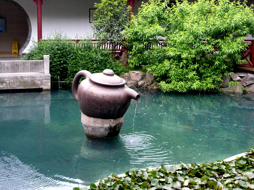 China National Tea Museum