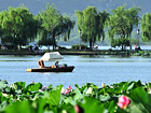 West Lake Cruise