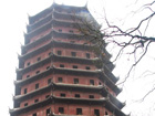 Six Harmonies Pagoda Hangzhou