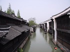 Wuzhen