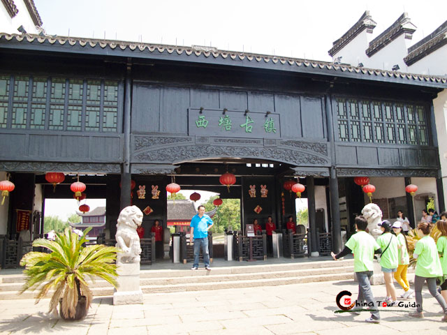 Xitang Water Town entrance
