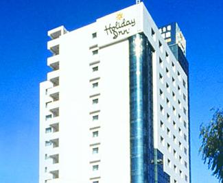 Wanda Holiday Inn City Centre Harbin