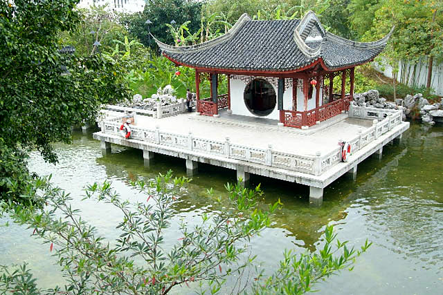 Kowloon Walled City Park