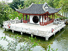 Kowloon Walled City Park