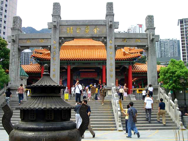 Hong Kong Wong Tai Sin Temple