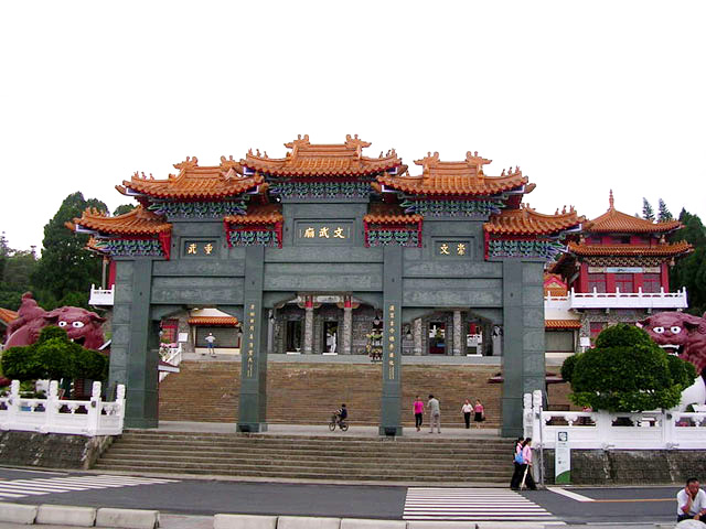 Man Mo Temple