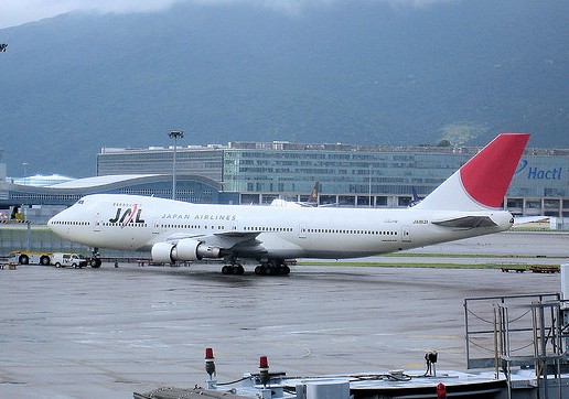 Hong Kong International Airport